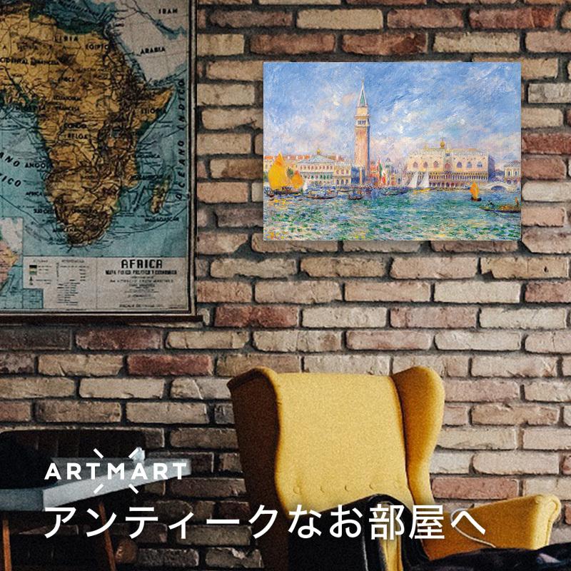 アートパネル アートボード ルノワール ヴェネツィアのパラッツォ・ドゥカーレ 53x41 B3 壁掛け インテリア 絵画 01_3