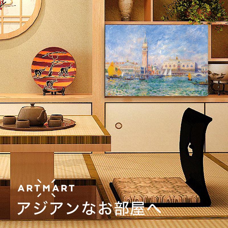 アートパネル アートボード ルノワール ヴェネツィアのパラッツォ・ドゥカーレ 53x41 B3 壁掛け インテリア 絵画 01_4