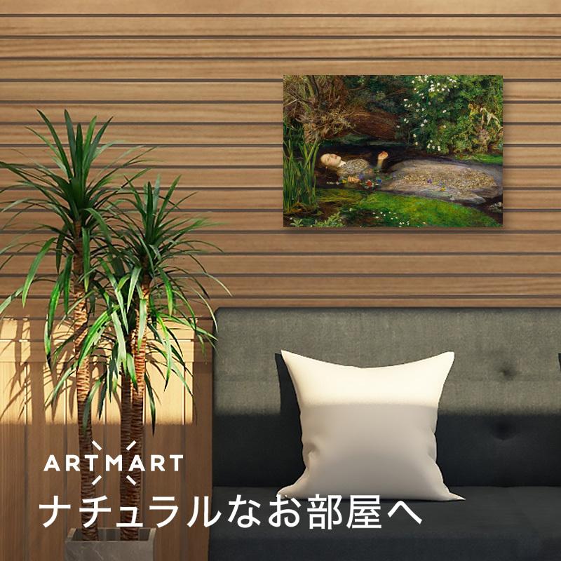 アートパネル アートボード ミレイ オフィーリア 33x22 A4 壁掛け