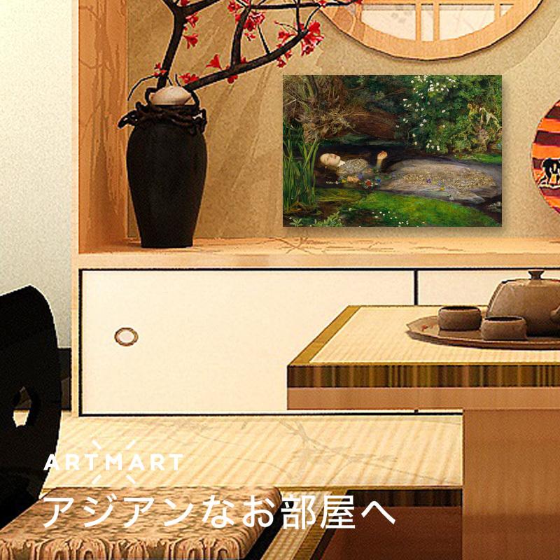 お待たせ! No.315 大きいサイズ リビングインテリアートパネル