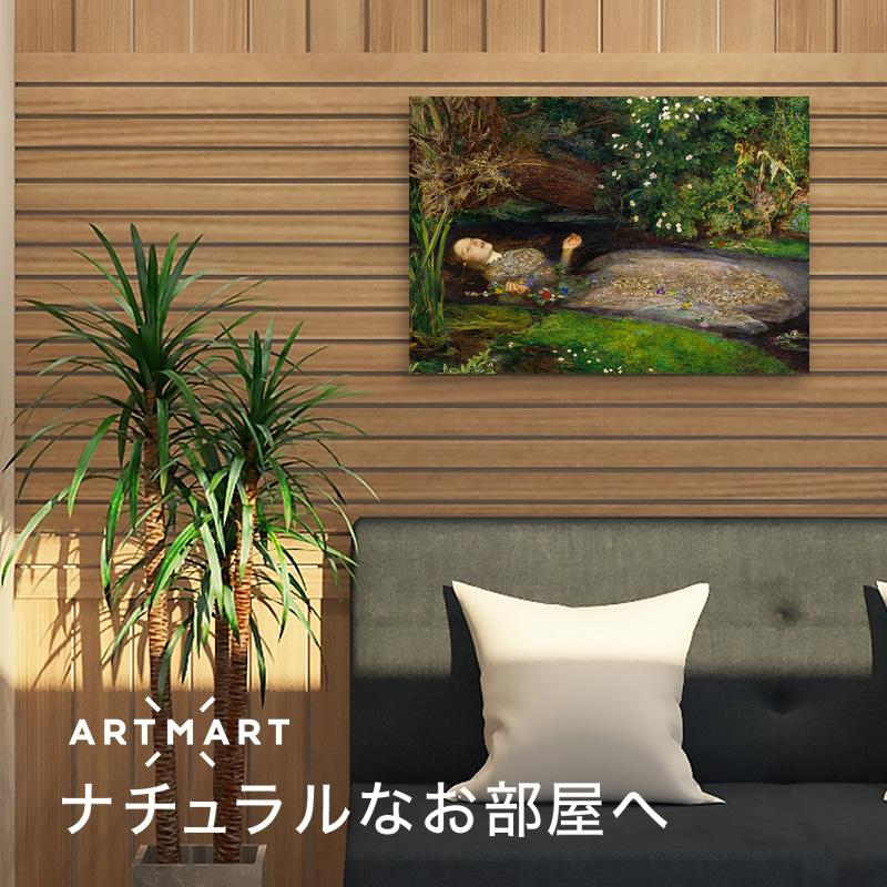 アートパネル アートボード ミレイ オフィーリア 53x41 B3 壁掛け インテリア 絵画 01_1