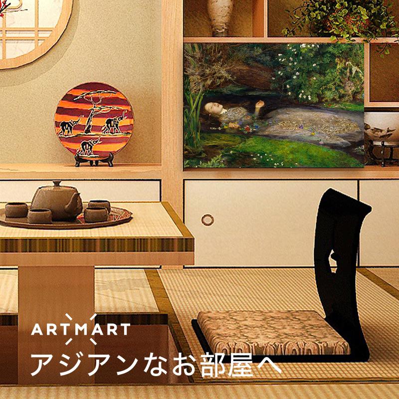 アートパネル アートボード ミレイ オフィーリア 53x41 B3 壁掛け インテリア 絵画 01_4