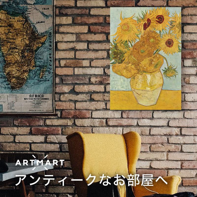 アートパネル アートボード ゴッホ ひまわり 60x45 A2 壁掛け インテリア 絵画 01_2