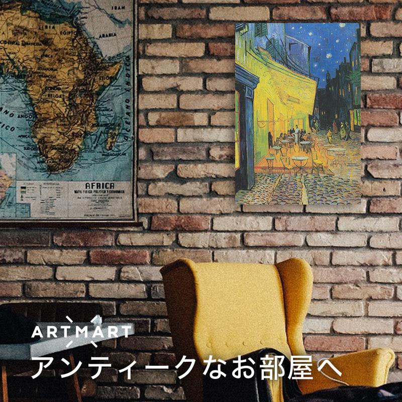 アートパネル アートボード ゴッホ 夜のカフェテラス 53x41 B3 壁掛け インテリア 絵画 01_2