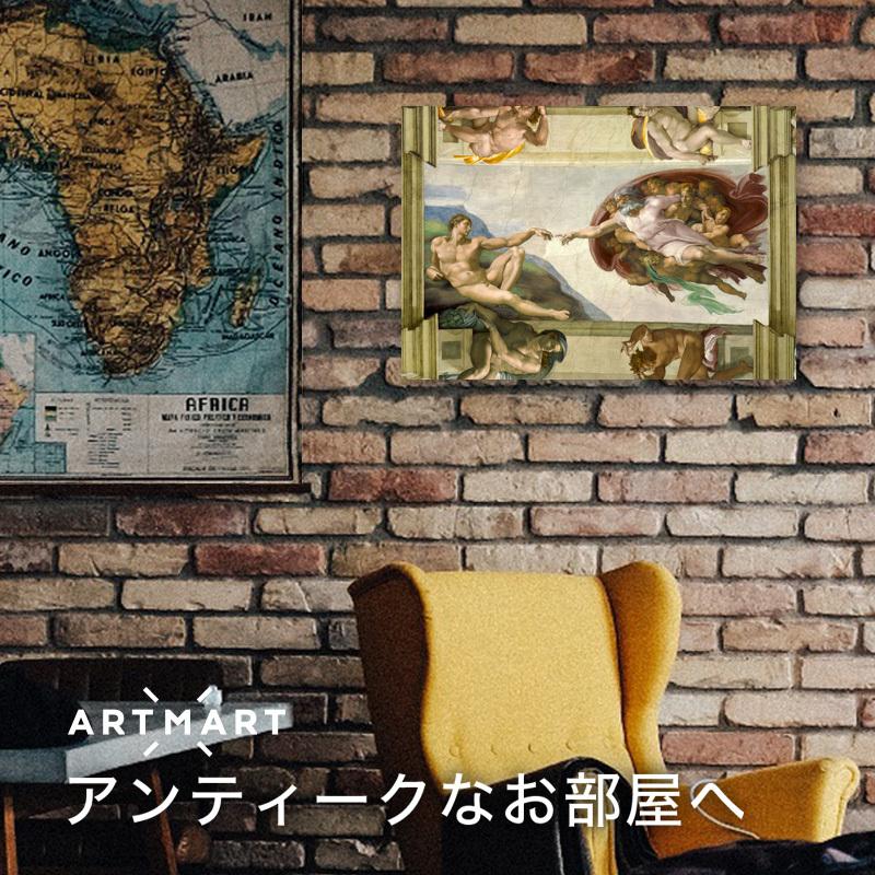 アートパネル アートボード ミケランジェロ アダムの創造 45x33 A3