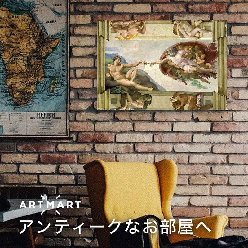 アートパネル アートボード ルノワール ミケランジェロ アダムの創造