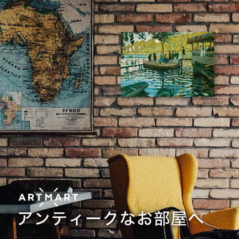 アートパネル アートボード モネ ラ・グルヌイエール 33x22 A4 壁掛け インテリア 絵画 01｜atmys｜03