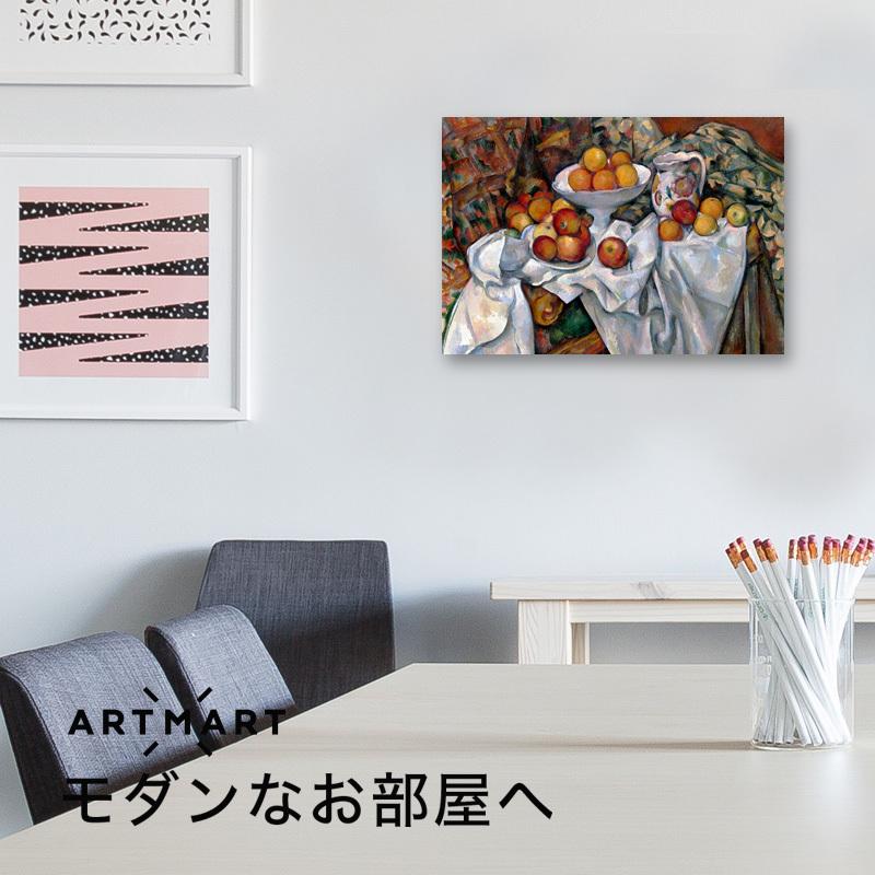 アートパネル アートボード セザンヌ リンゴとオレンジのある静物 33x22 A4 壁掛け インテリア 絵画 01｜atmys｜03