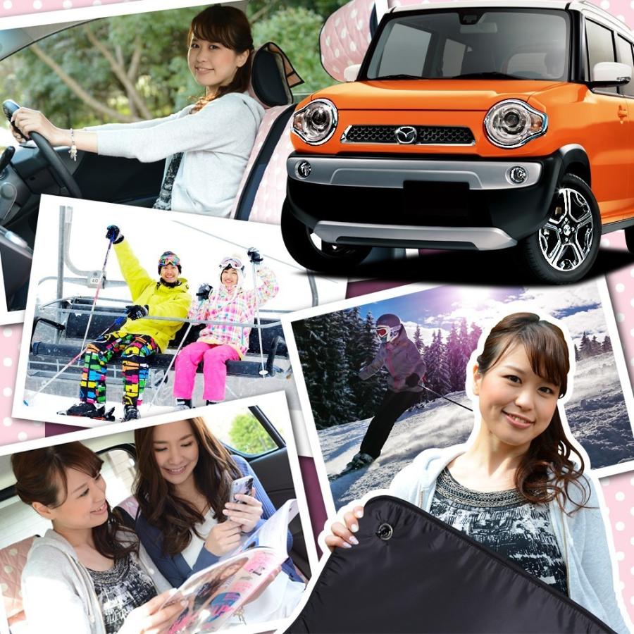 最大級500円引 スキー スキーブーツ スキー板 スキーケース ヘルメット ストック アトレーワゴン 321 331 車用カーテン サンシェード リア 01s H008 Re Atrai Rsp4 1 アトマイズ 通販 Yahoo ショッピング