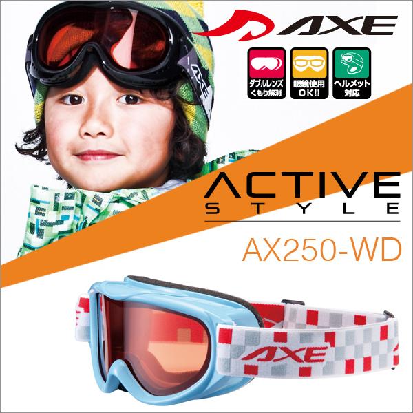 「最安値チャレンジ」 2018 NEWモデル アックス AX250-WD BU キッズ スノーボードゴーグル スキー ゴーグル AXE スノーゴーグル 2018-2019 No.01｜atmys