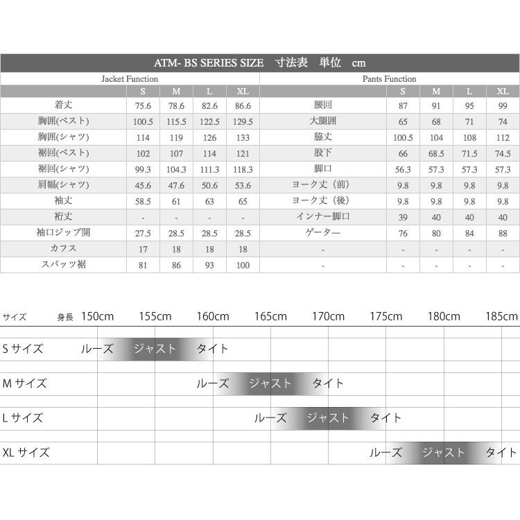 スノーボードウェア レディース スキーウェア スノボ スノボー ウェア 上下セット ジャケット パンツ エアジャスト AIRJUST  BS-SERIES-PK×CMS