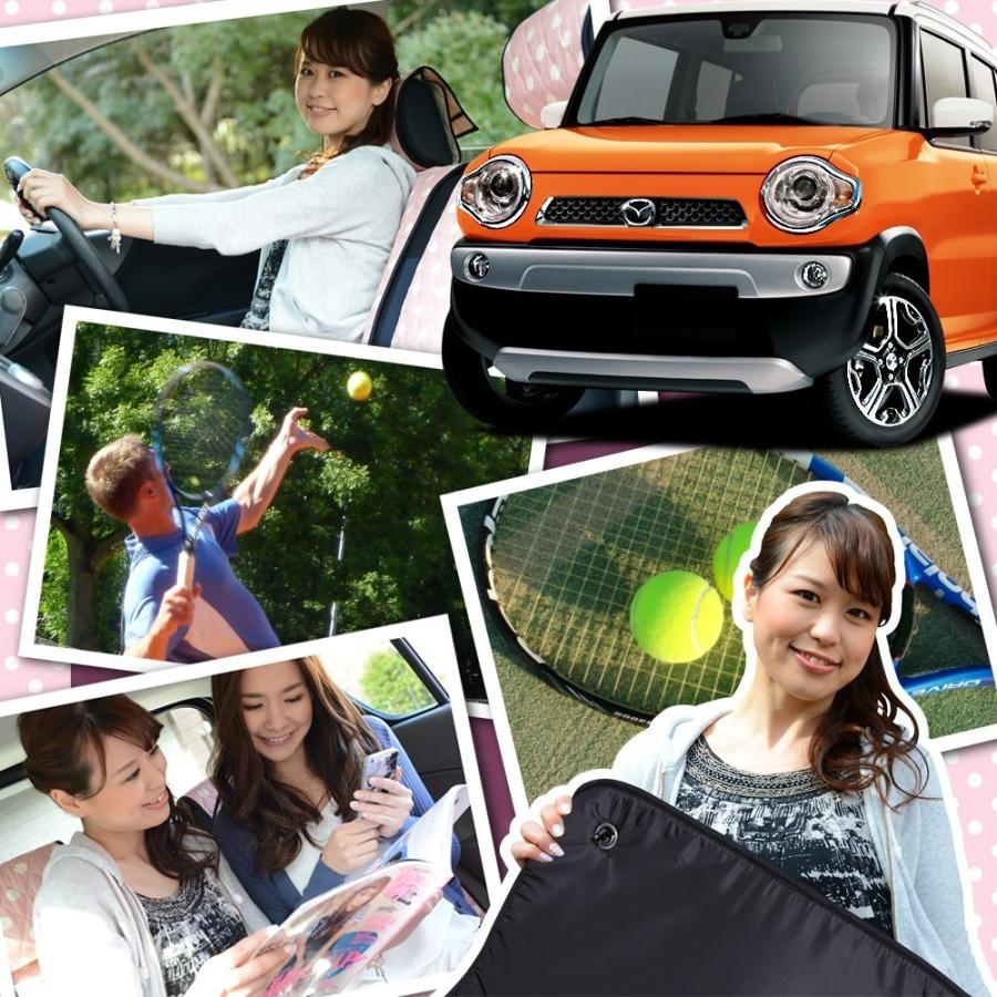 最大級500円引 テニス テニスボール 硬式 軟式 かご ボールホルダー バッグ キャラバンnv350 車用カーテン サンシェード リア 01s B007 Re Ca 350 Rsp1 4 アトマイズ 通販 Yahoo ショッピング