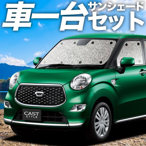 2025年最新】Yahoo!オークション -la250 左 フェンダーの中古品・新品 
