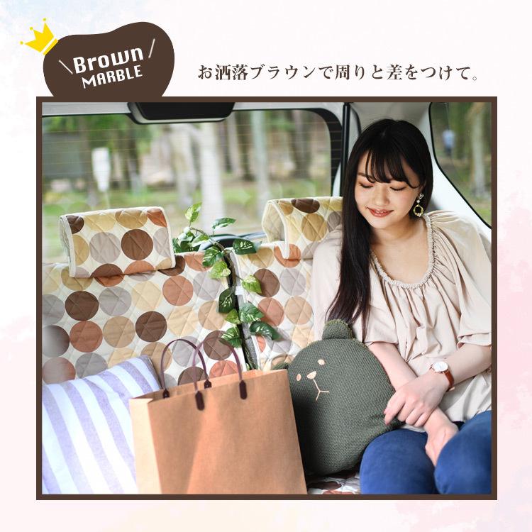 車用 シートカバー かわいい おしゃれ 軽自動車 汎用 女性に人気 内装 パーツ 可愛い カー用品 アクセサリー 汚れ防止 布 エプロン 01d M001 Decoterior Brown Marble アトマイズ 通販 Yahoo ショッピング