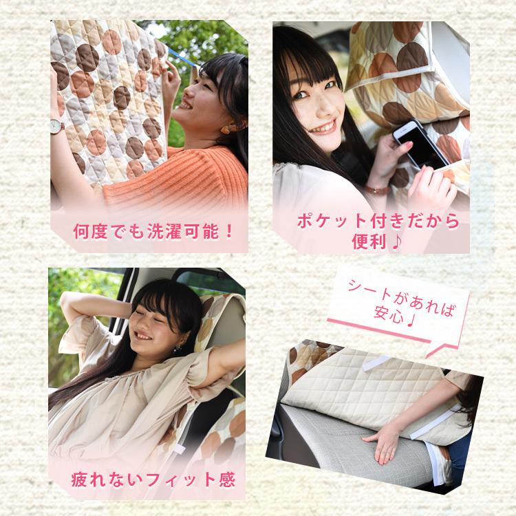 ギフ 包装 最大級510円 車用 01d M001 エプロン 布 汚れ防止 アクセサリー カー用品 可愛い パーツ 内装 女性に人気 汎用 軽自動車 おしゃれ かわいい シートカバー シートカバー 重要 沖縄 離島地域にお住まいのお客様へ 送料が別途かかります 当店からの案内