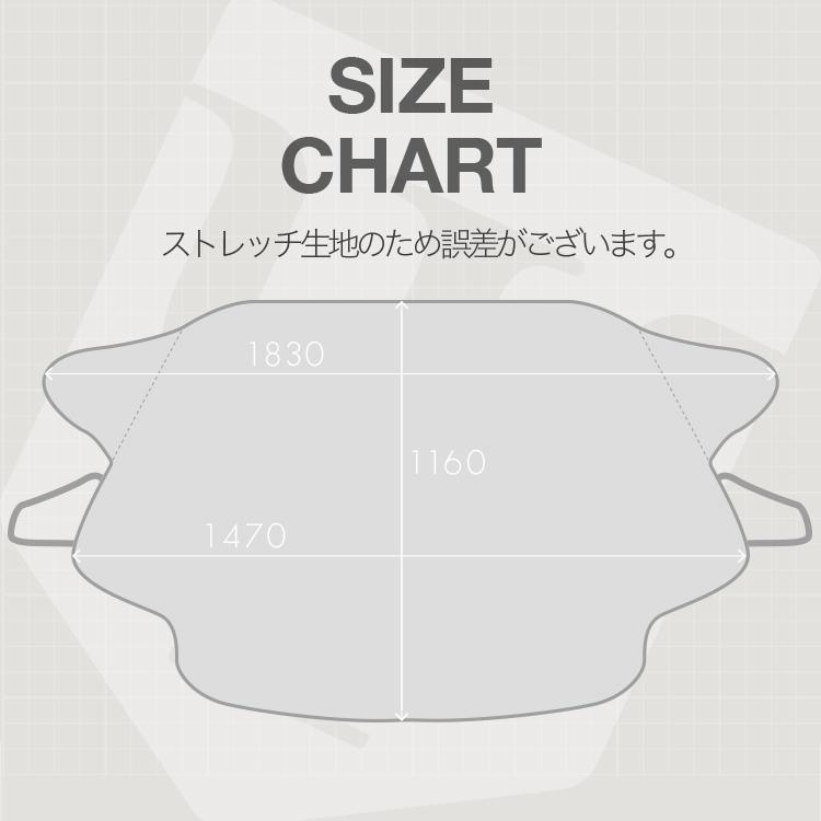 ポルシェ ケイマン 718 Cayman 高級 フロント ガラス カバー