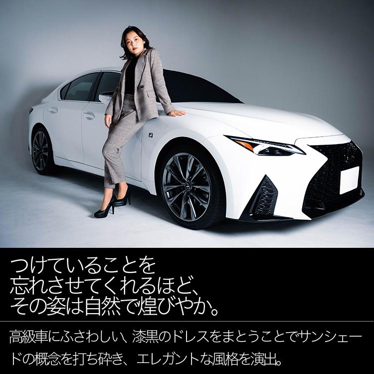LS500 純正サンシェード レクサス LEXUS