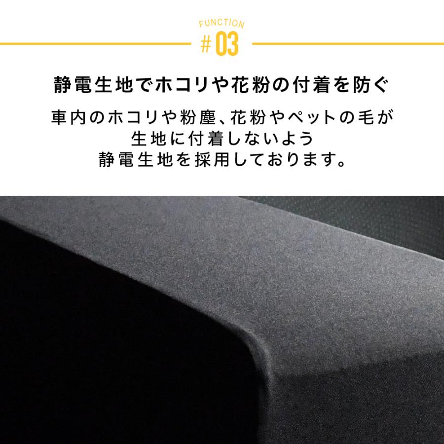 夏超得510円 NV350 キャラバン E26系 標準 人気 内装 カスタム
