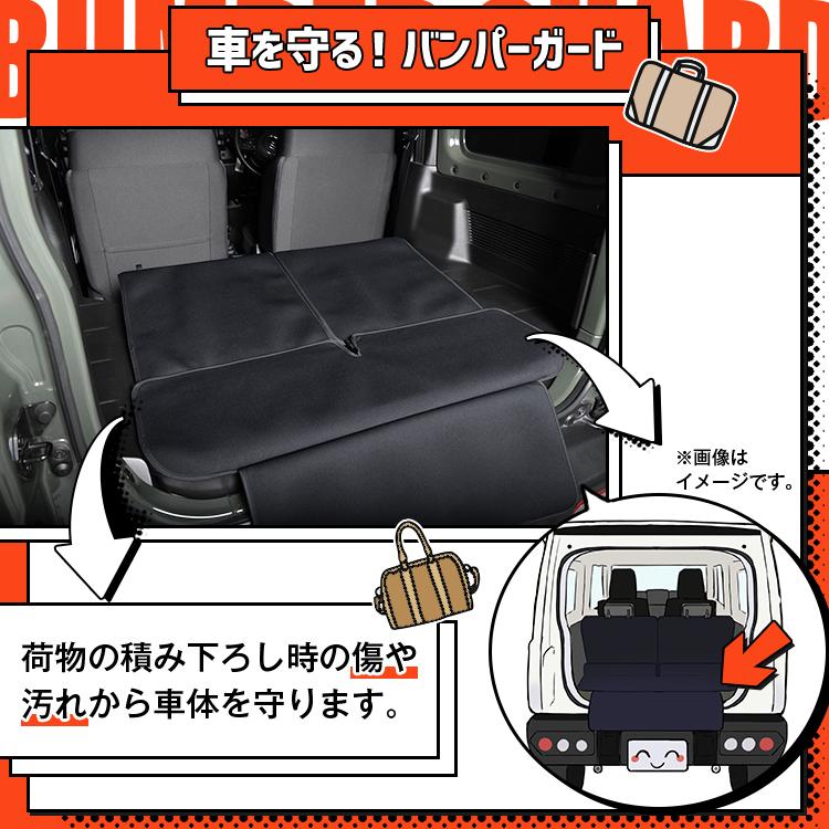 爆買い300円 新型 ジムニー JB64 ラゲッジ マット トランク