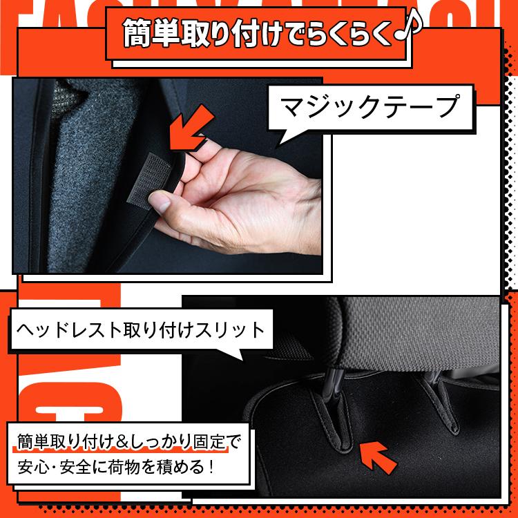 最大1000円OFF ライズ A200A ロッキー A200S ラゲッジ マット トランク