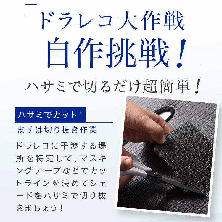 在庫限り 吸盤 1個 N Box Slash スラッシュ Jf1 2系 カーテン サンシェード 車中泊 グッズ シームレスサンシェード フルセット ホンダ 03s C016 Sa 公式 Www Intime Univ Org