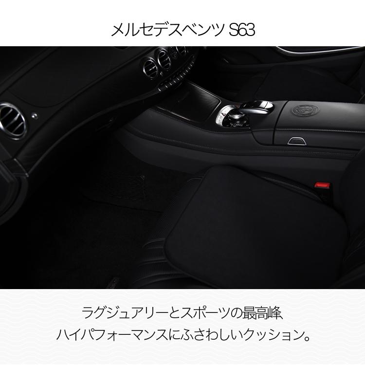 高級2枚セット ベンツ Cクラス W205/S205/C205/A205型 シート クッション カバー ウルトラスエード 日本製 レザー 車用 01 |  | 10