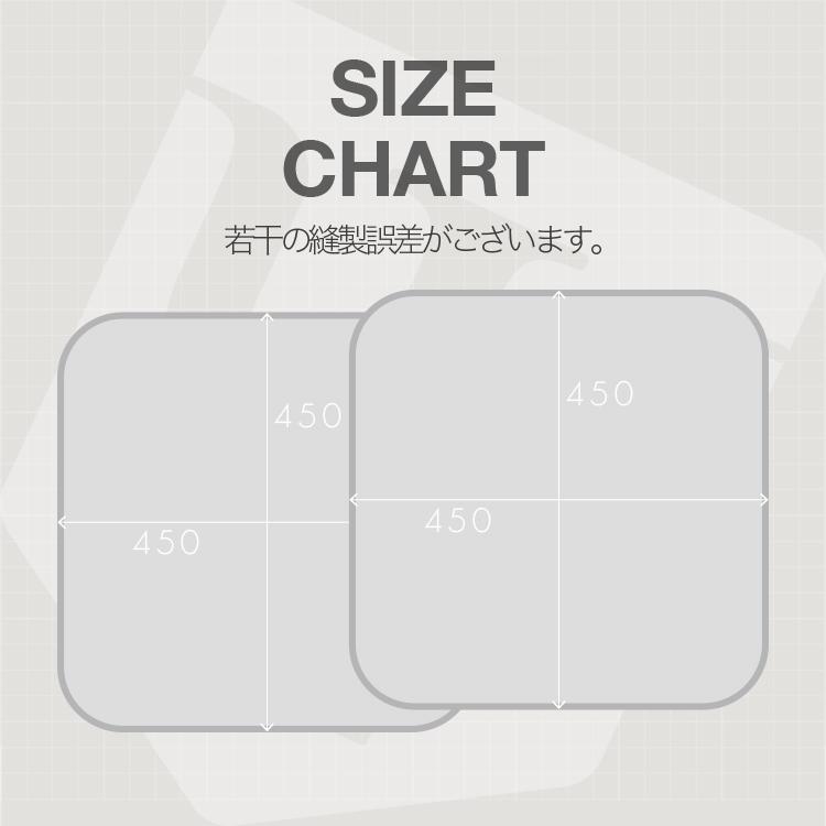 高級2枚セット ベンツ Cクラス W205/S205/C205/A205型 シート クッション カバー ウルトラスエード 日本製 レザー 車用 01 |  | 11
