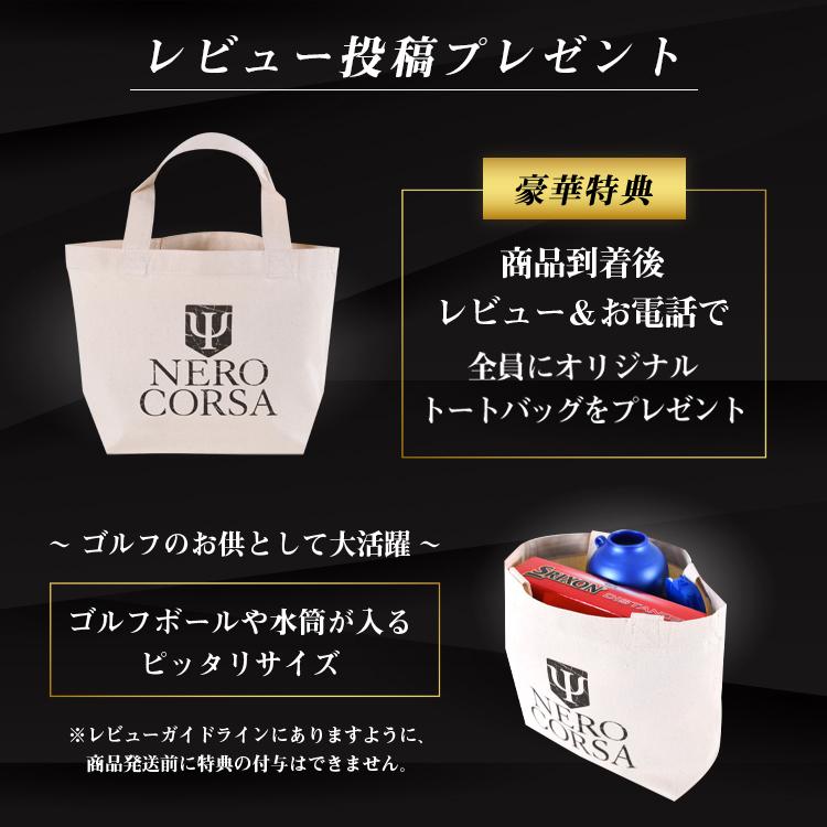 高級2枚セット ベンツ Cクラス W205/S205/C205/A205型 シート クッション カバー ウルトラスエード 日本製 レザー 車用 01 |  | 14