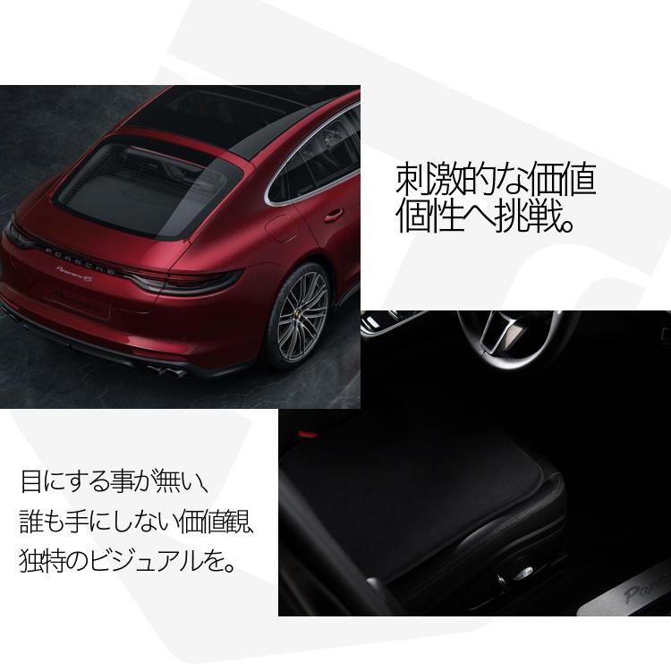 高級2枚セット ベンツ Cクラス W205/S205/C205/A205型 シート クッション カバー ウルトラスエード 日本製 レザー 車用 01 |  | 07