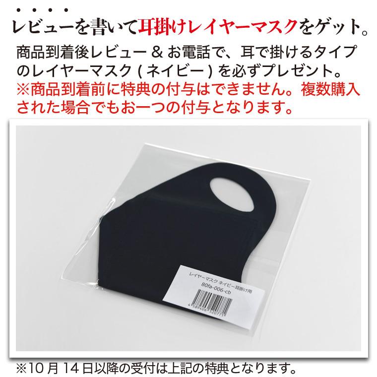 日本製」 新感覚 分解不要 TRAVELO トラヴェロ サイクルバッグ 日本製」 新感覚 分解不要 TRAVELO トラヴェロ サイクルバッグ