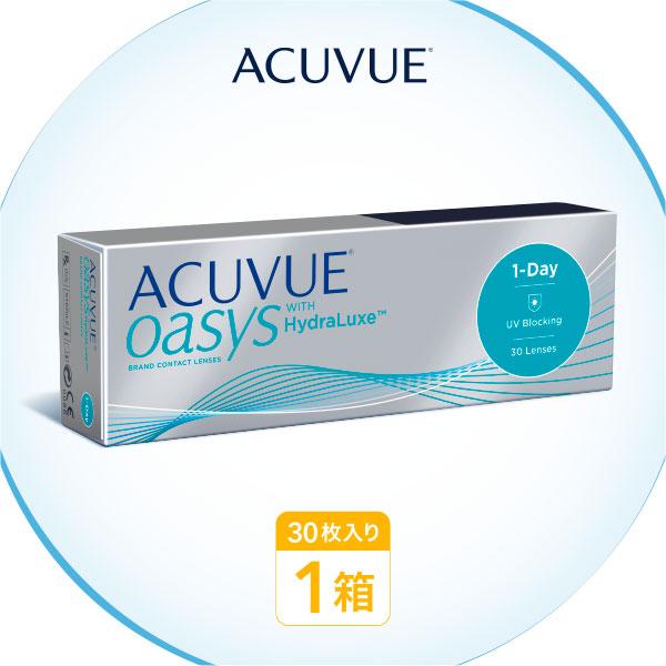 激安価格の コンタクト ワンデー 1箱 ジョンソンエンドジョンソン 1日使い捨て ワンデーアキュビューオアシス 30枚 コンタクト レンズ コンタクトレンズ ケア用品 Pafootballnews Com