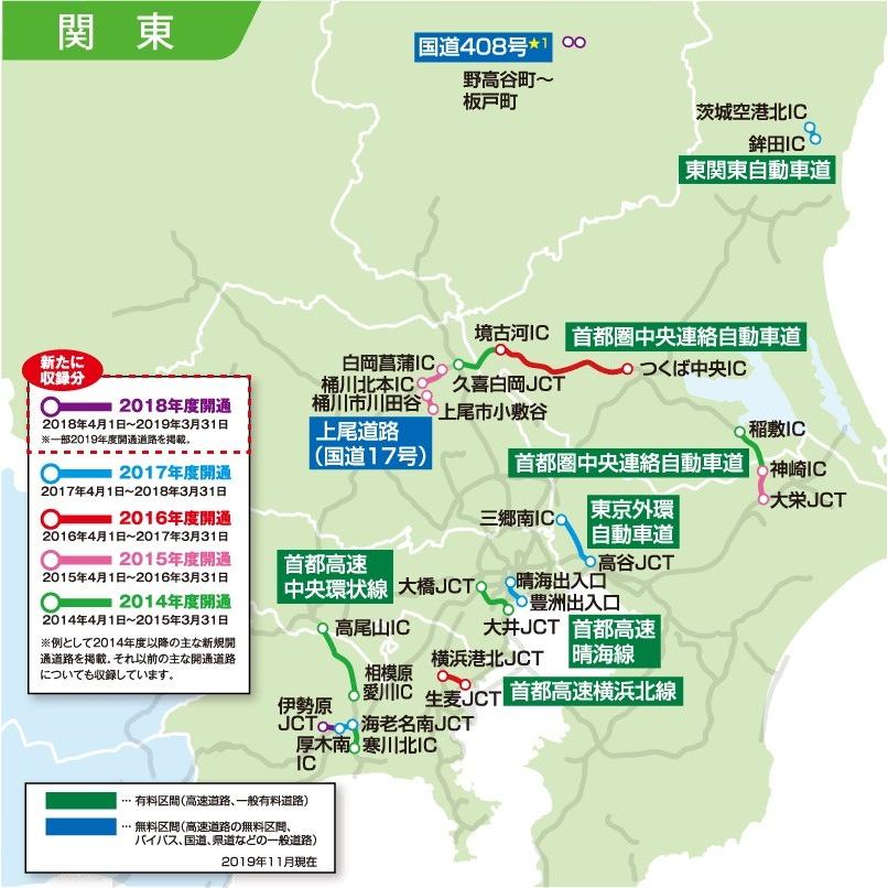 Panasonic（パナソニック） CA-HDL208D ストラーダ HDDナビ カーナビ