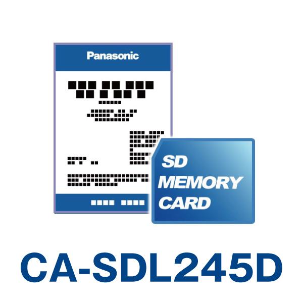 カーナビソフト パナソニック(Panasonic) CA-SDL245D 2024年度版地図SDHCメモリーカード 買取価格比較