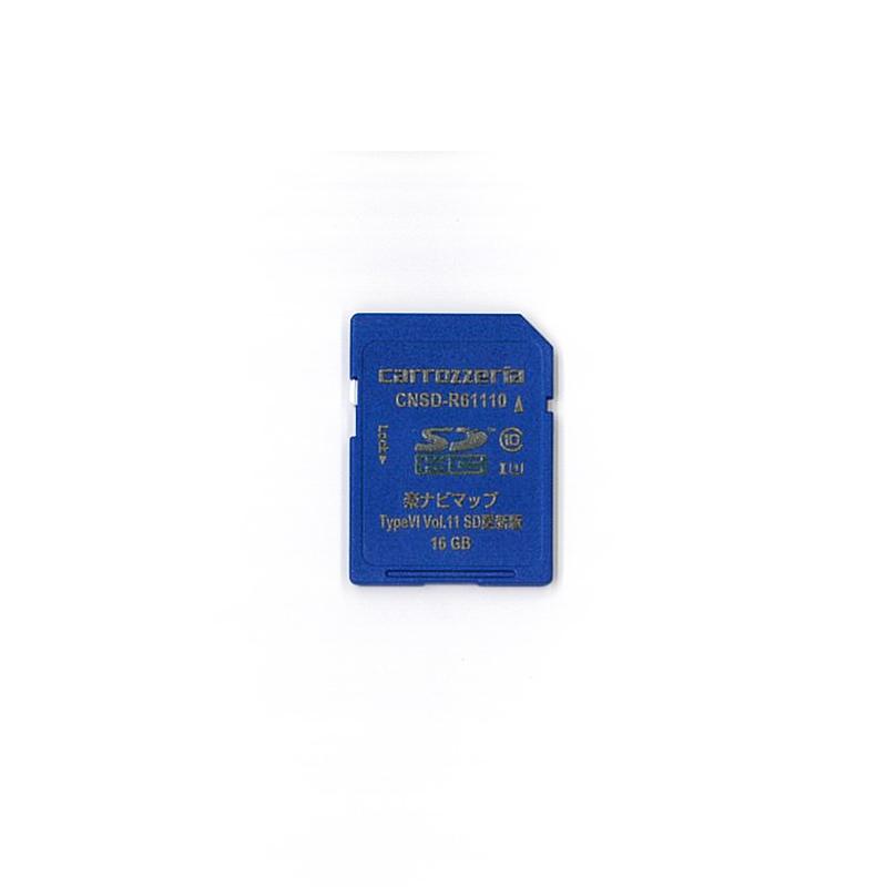 カロッツェリア CNSD-R61110 パイオニア 楽ナビ用地図更新ソフト カロッツェリア CNSD-R61110 パイオニア 楽ナビ用地図更新ソフト
