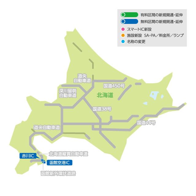 アルパイン 地図ソフト HCE-E106A 2022年度版地図データ更新キット