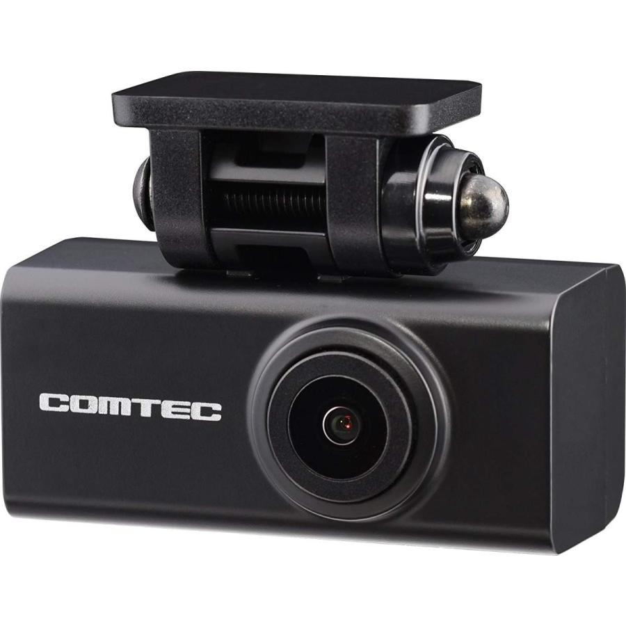 コムテック（Comtec） ZDR-015/ZDR015 ドライブレコーダー 前後200万