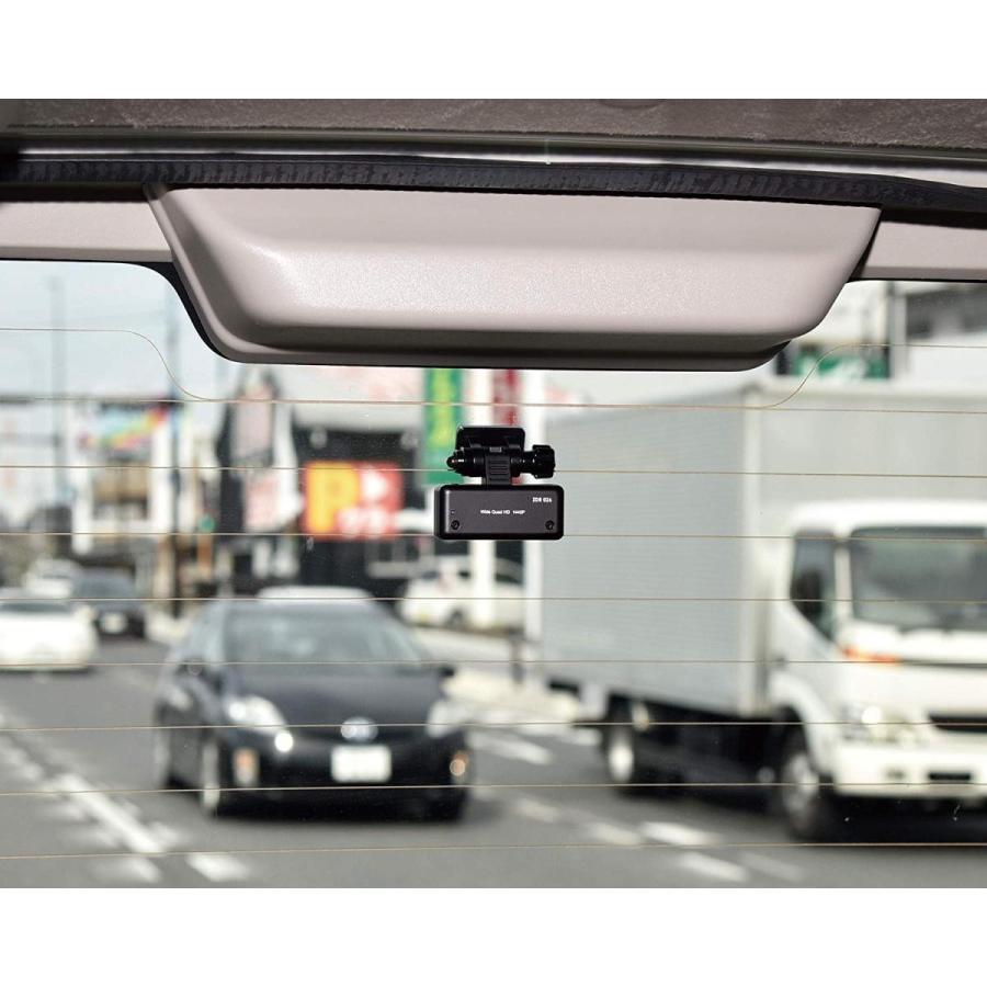 コムテック ZDR026/ZDR-026 ドライブレコーダー 370万画素 WQHD