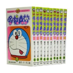 中国語簡体字] 珍蔵版機器猫{口多}{口拉}A夢