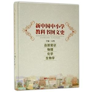 新 国語 5年 上 教科書 昭和レトロ Yahoo!オークション -「昭和 国語