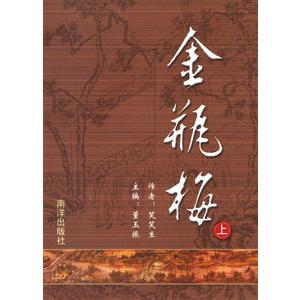 即日発送可☆美品☆綿田幸雄先生の【綿田式 還流整法 -結- -開- フル