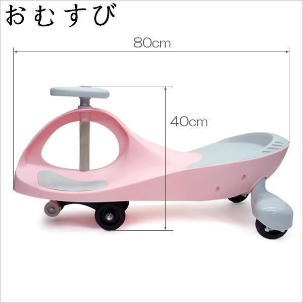 スイングカー 三輪 新色 パステルカラー 安全でゆる?い乗用玩具 人気のゆる楽しい 完成品 自転車車体 Plus Dodo(プラスドードー) STARRY Mini-V RX-831DG BLACK BR-SRR-001