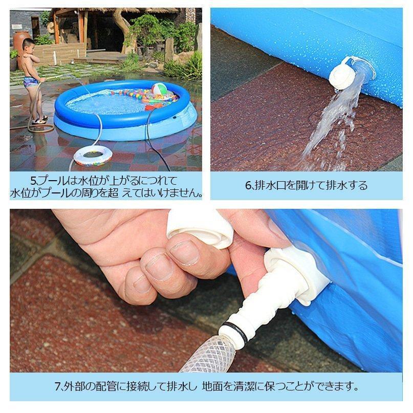 キャンプ 家庭用 戸外 スイミングプール new 簡易式プール 大型 網状蝶式プール305X76cm 水あそび レジャープール 家庭用プール 暑さ対策 