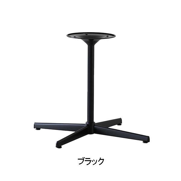 脚のみ パーツ テーブル脚 ＋脚 ブラック 黒 DIY 高さ58 北欧 モダン