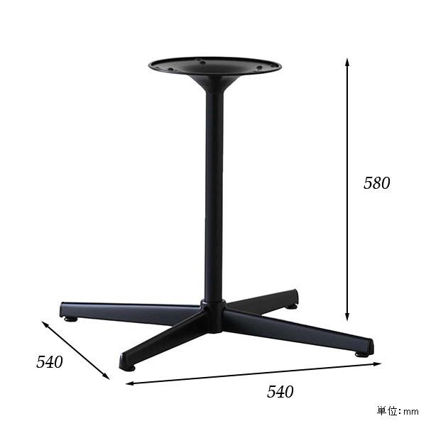 BoConcept｜北欧モダン ①センターテーブルのみ ブラック×メタル脚 BoConcept｜北欧モダン ①センターテーブルのみ ブラック×メタル脚