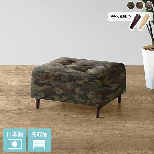 maさま専用】ペルシャ絨毯 ギャッベ 座布団 手織りイラン 丸(44)(42