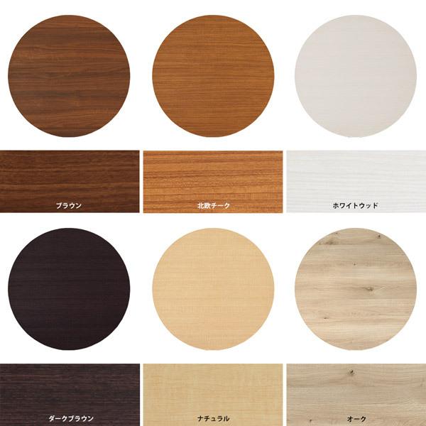 【送料無料・新品未使用】テーブル　天板　ナチュラル　DIY　北欧　西海岸スタイル ダイニングセット パイン材 無垢材 4点セット リサイクルウッド ベンチ