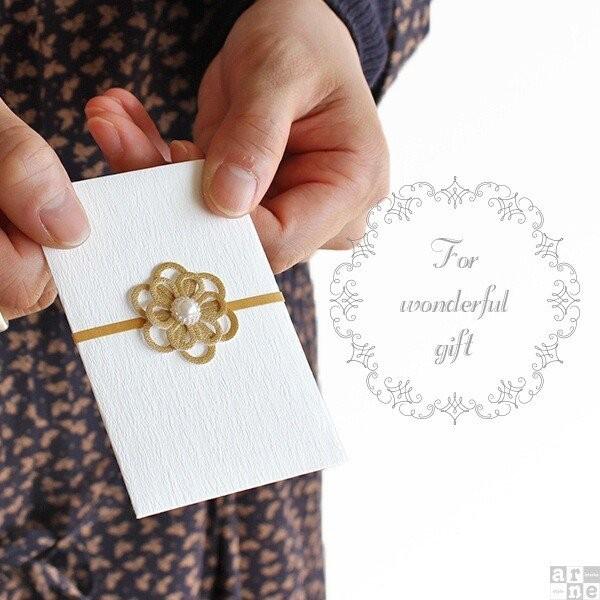 ぽち袋 お年玉袋 お年玉 ポチ袋 おしゃれ メール便 かわいい 合皮 花 水引 あららぎ紙ぽち袋 レター お車代 お礼 封筒 お祝い お正月 0000a Atom Diy 通販 Yahoo ショッピング