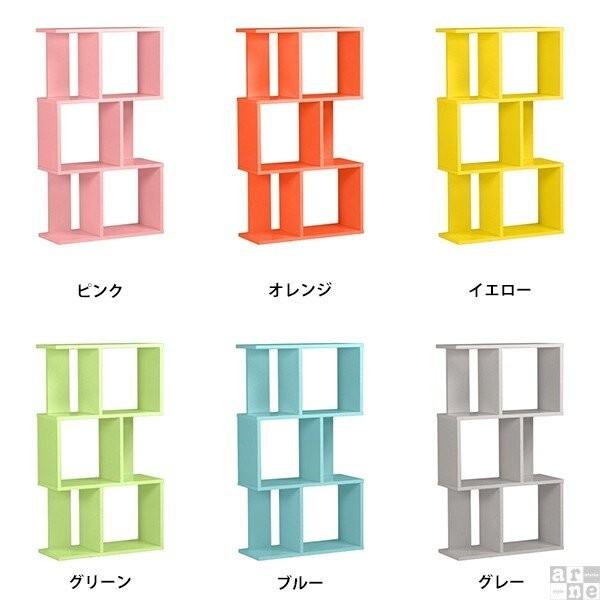 arne（アーネ） s字 ディスプレイラック 3段 薄型 完成品 木製 60cm