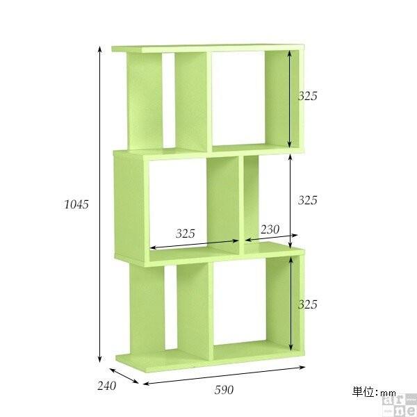 arne（アーネ） s字 ディスプレイラック 3段 薄型 完成品 木製 60cm
