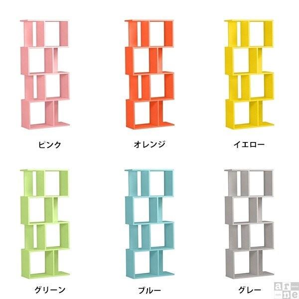 s字 ディスプレイラック スリム 本棚 完成品 棚 木製 薄型 シェルフ オープンラック 可愛い リビング収納 パステル ピンク 2段 ☆の画像